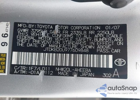 2007 Toyota Prius из США, поврежденный, VIN JTDKB20U977609848